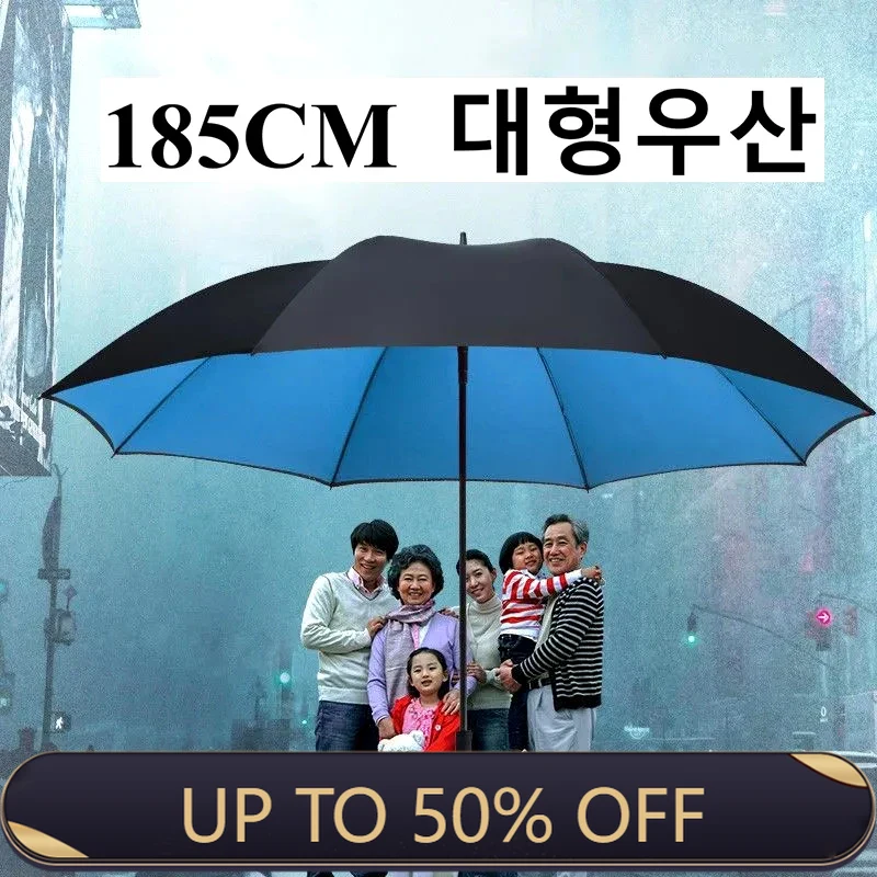Golf Umbrella Large - Grand parapluie de golf de 185