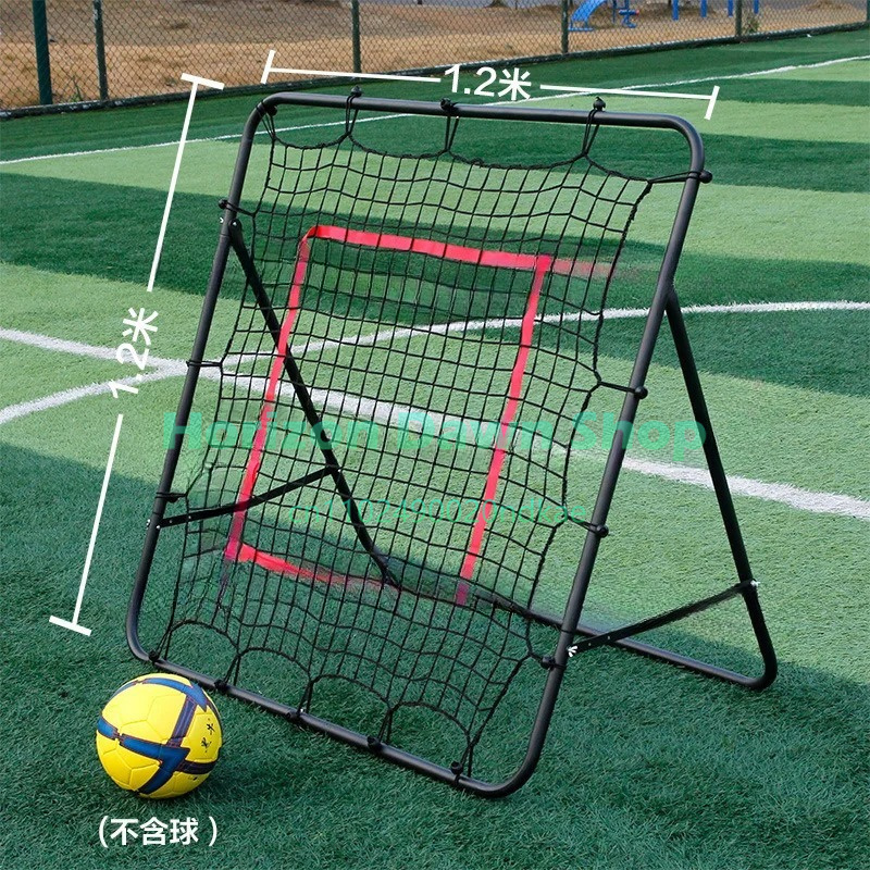 Golf Equipment For Kids - Filet de rebond pour l'entraînement au