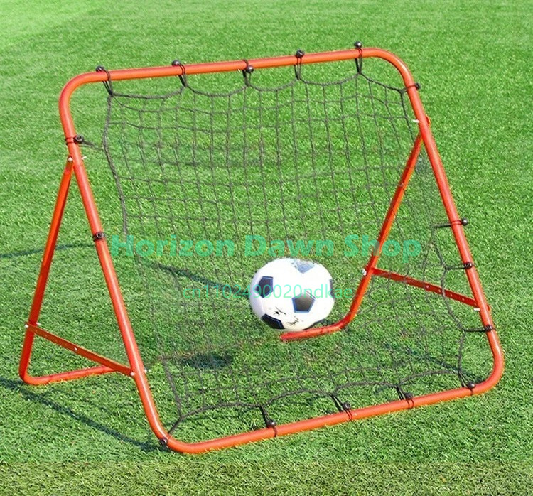 Filet de rebond pour l'entraîn - Golf Equipment For Kids avis et prix